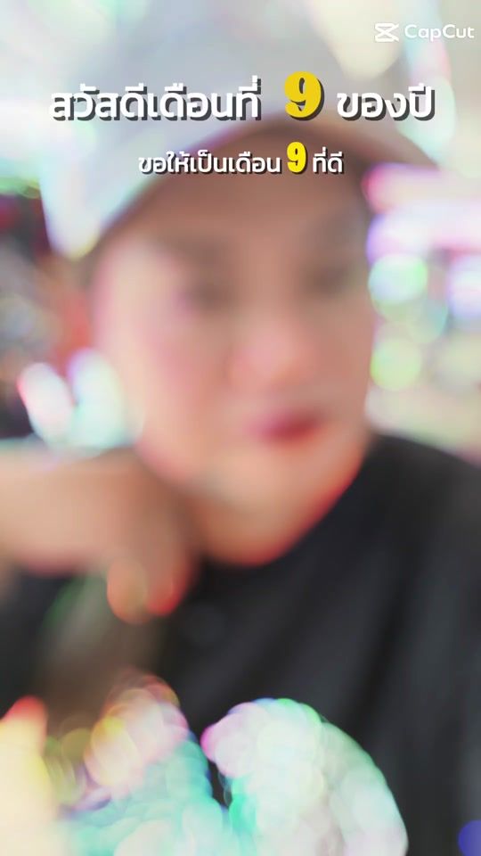 TikTok video thumbnail by m..12.9.93
