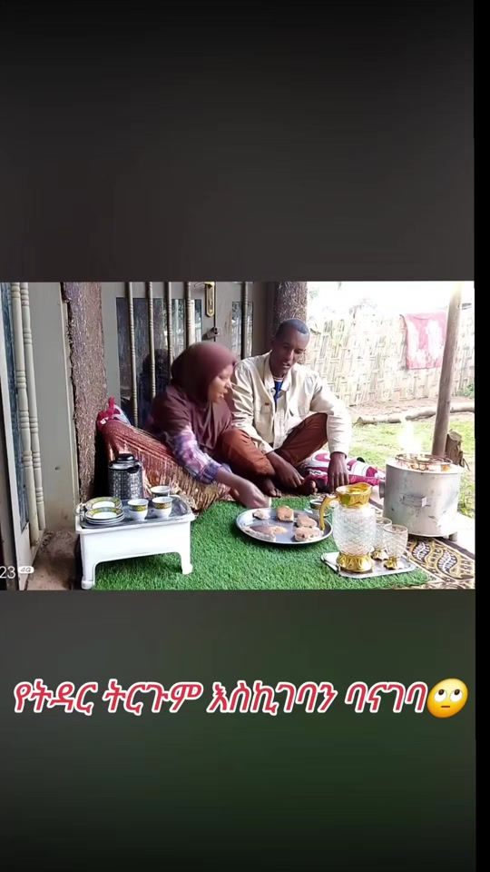 TikTok video thumbnail by toyba.2019
