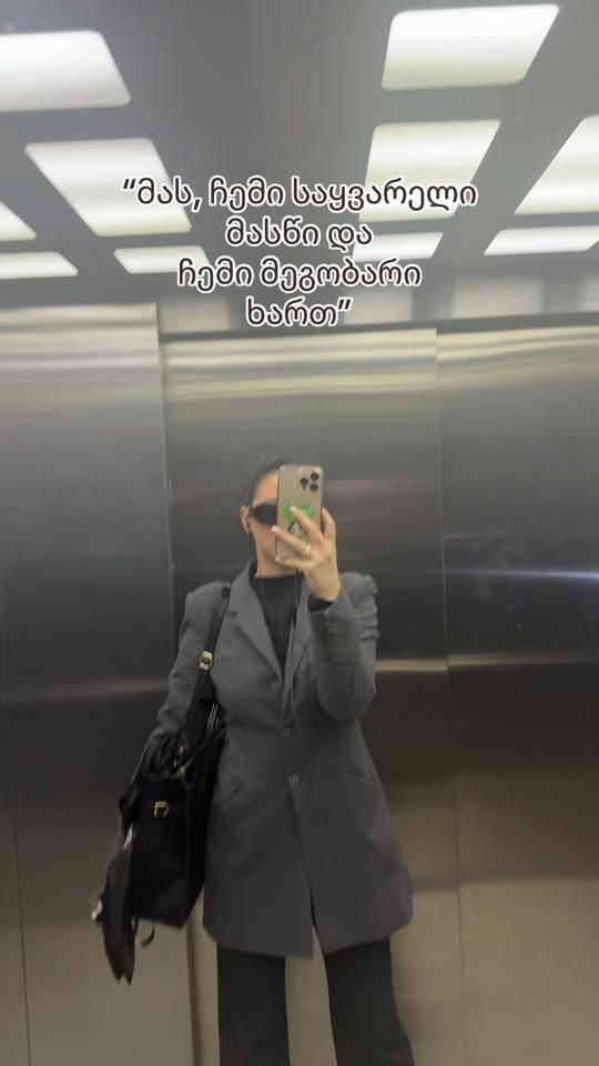 TikTok video thumbnail by niobee_