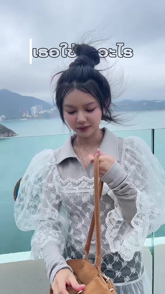 TikTok video thumbnail by beaverr.store