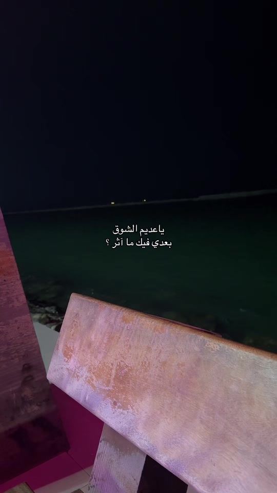 TikTok video thumbnail by fa_4iii