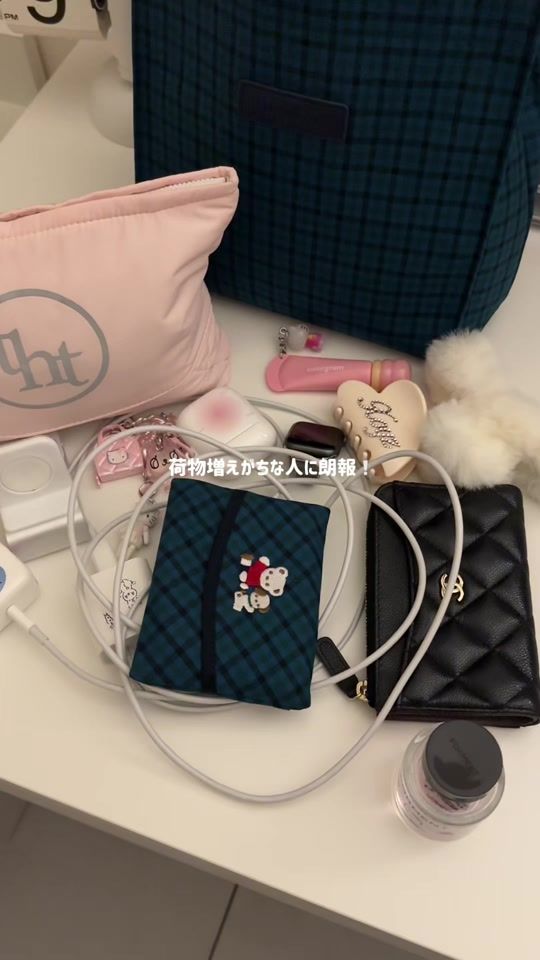 TikTok video thumbnail by __midnight96__