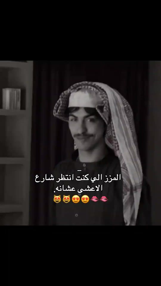 TikTok video thumbnail by j_7_hl