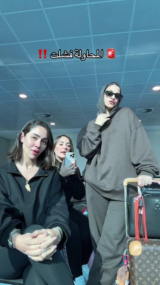 TikTok video thumbnail by dr_nourhankandil