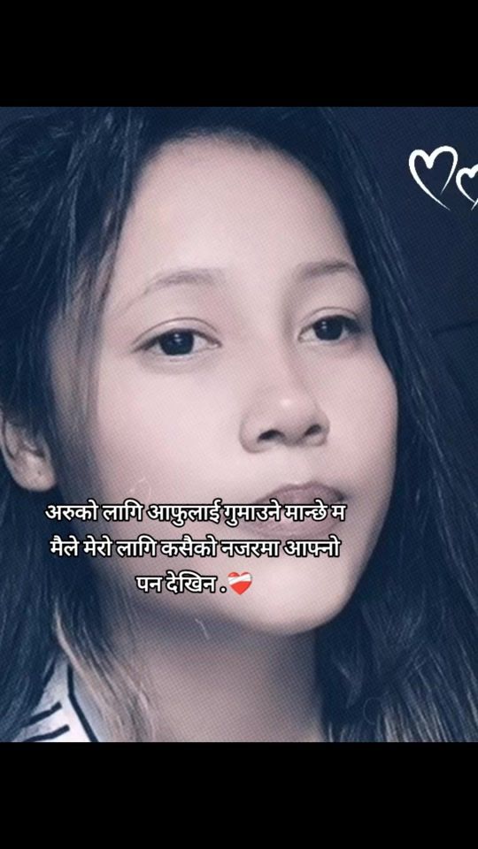 TikTok video thumbnail by swastika.darai.bh