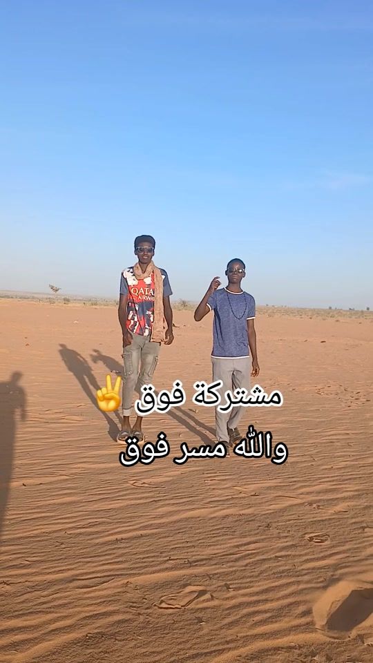 TikTok video thumbnail by user4484428131317