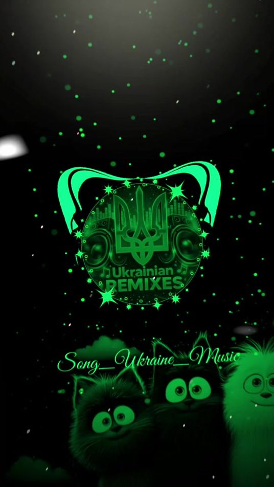 TikTok video thumbnail by ukrainian_remixed