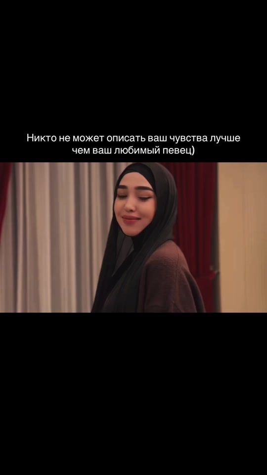 TikTok video thumbnail by _nigara_nn