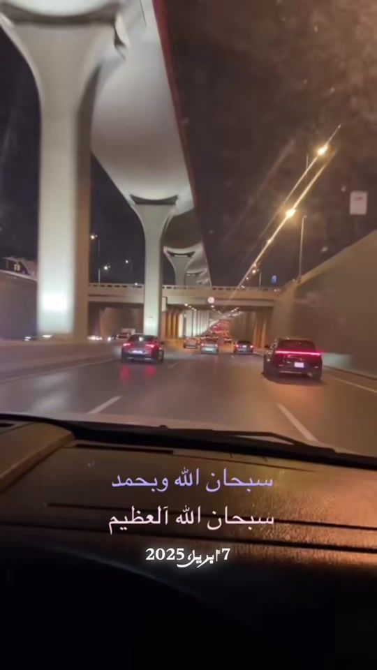 TikTok video thumbnail by om_k25