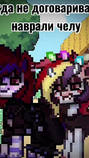 TikTok video thumbnail by jinnplace