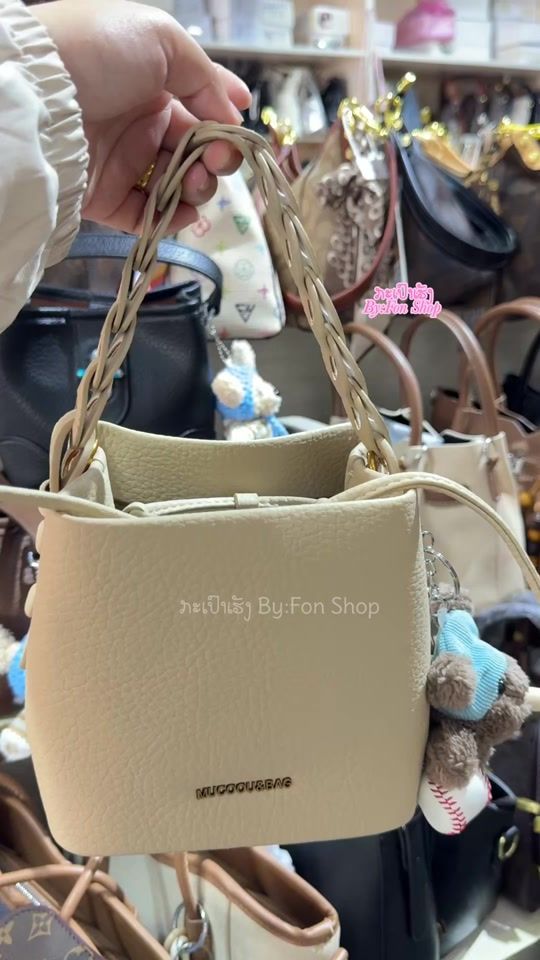 TikTok video thumbnail by namfonshop.ping