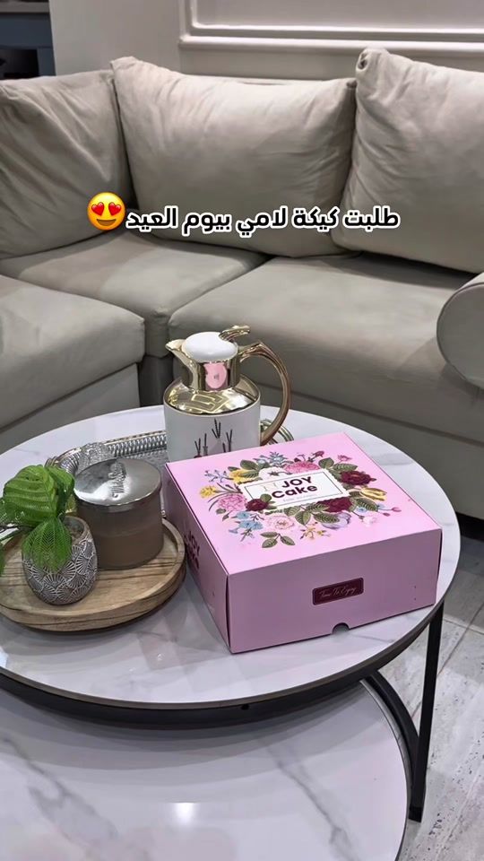 TikTok video thumbnail by haass418