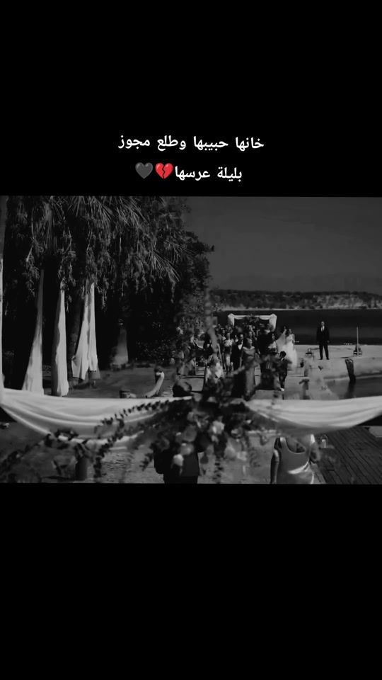 TikTok video thumbnail by husenn473