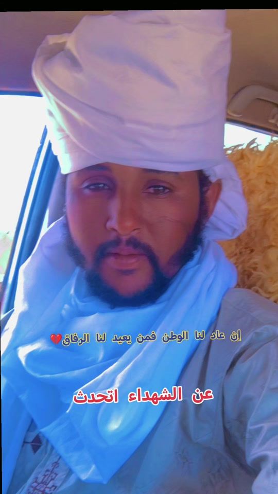 TikTok video thumbnail by .d_2055