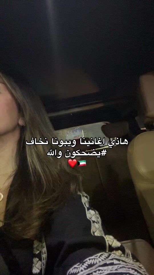 TikTok video thumbnail by faa.vlogs