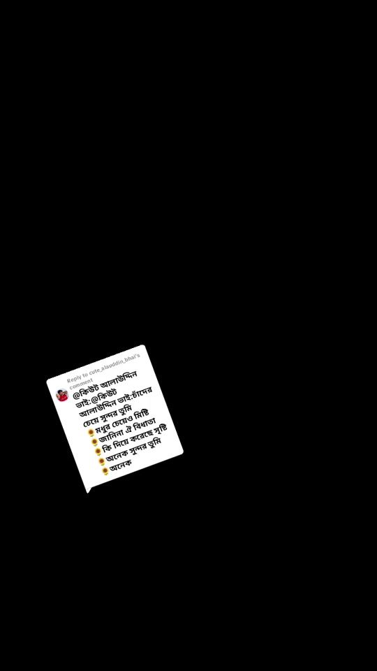 TikTok video thumbnail by aminuddin5020