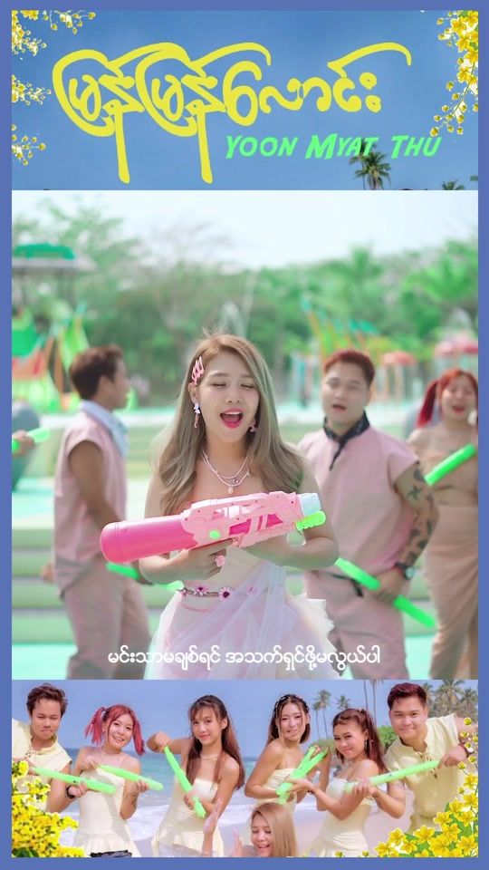 TikTok video thumbnail by tribute_records