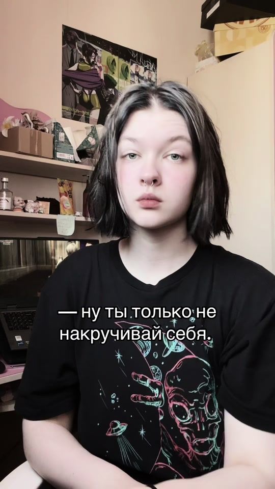 TikTok video thumbnail by valamayza