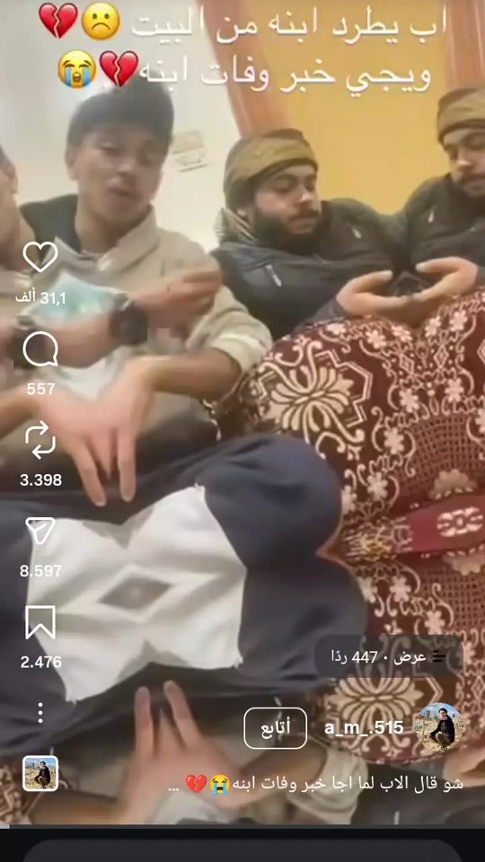 TikTok video thumbnail by ahmad.v