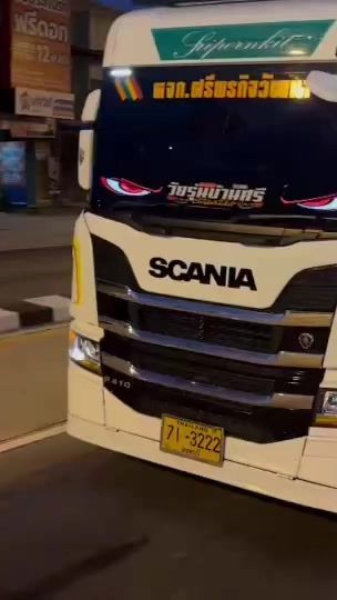 TikTok video thumbnail by aum066