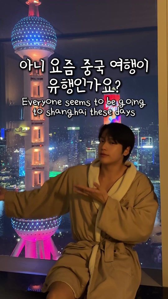 TikTok video thumbnail by hanjin0624