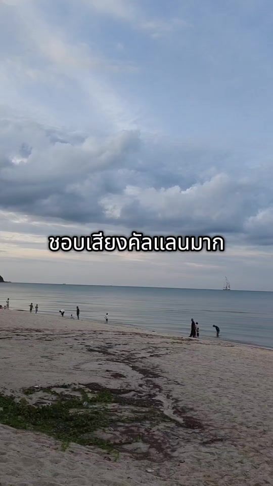 TikTok video thumbnail by i_amhareeyatee