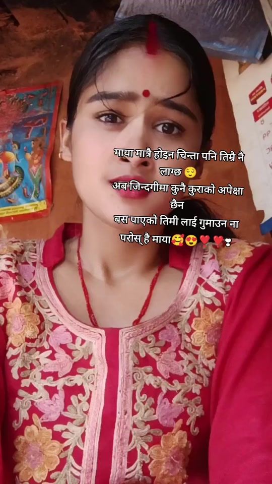 TikTok video thumbnail by sabinsabinapudasaini