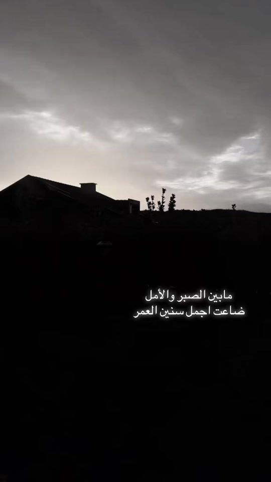 TikTok video thumbnail by b.26bx