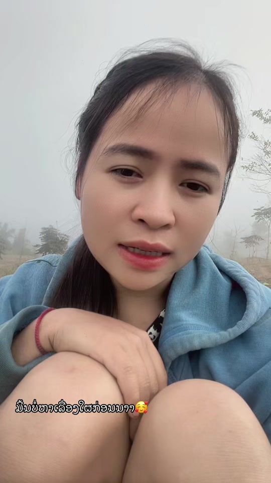 TikTok video thumbnail by nongmin031