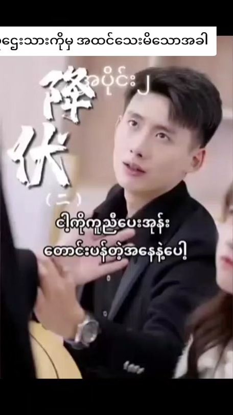 TikTok video thumbnail by tom205199