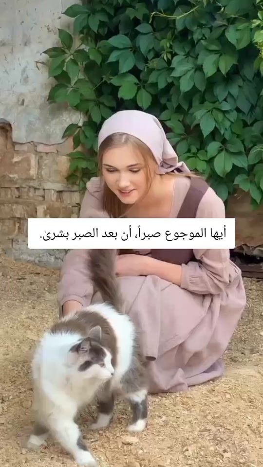 TikTok video thumbnail by l0inern