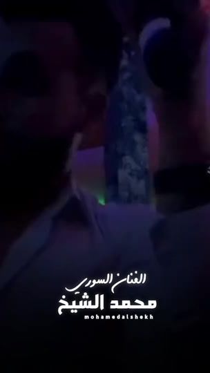 TikTok video thumbnail by alshekh_9.11