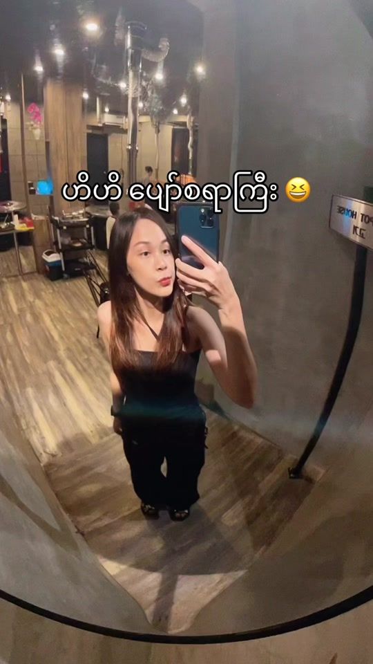 TikTok video thumbnail by nannthuzar
