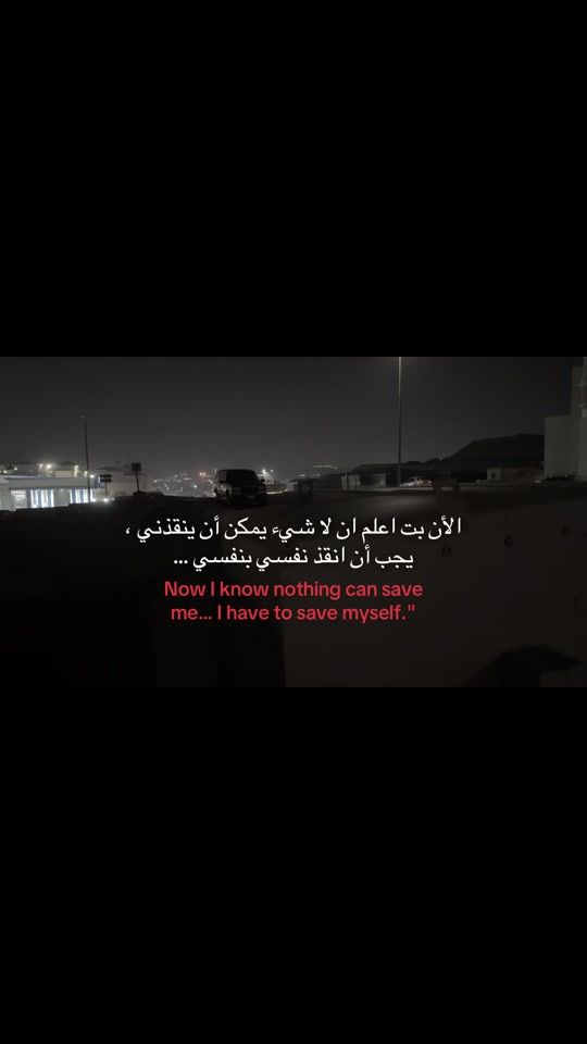 TikTok video thumbnail by b8sow