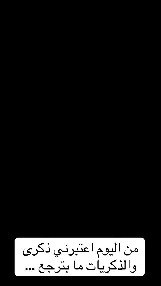 TikTok video thumbnail by maro_m_2025