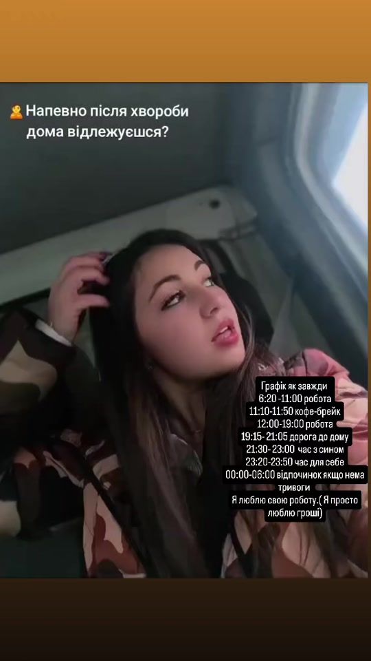 TikTok video thumbnail by lenochka_189_18
