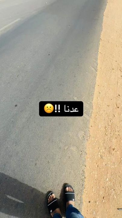TikTok video thumbnail by osmanabdo89