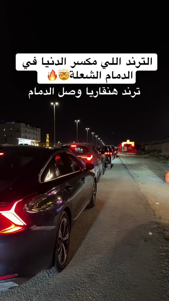 TikTok video thumbnail by riqah_rest