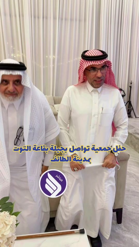 TikTok video thumbnail by mubashradil