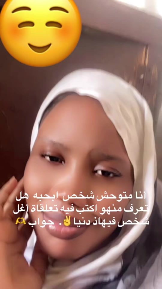 TikTok video thumbnail by hadiba71