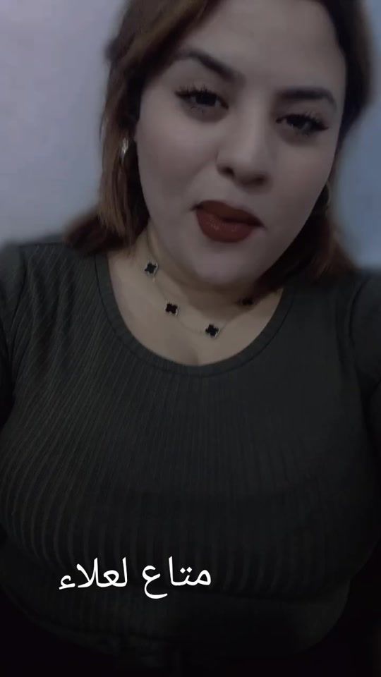 TikTok video thumbnail by nahed.dh8