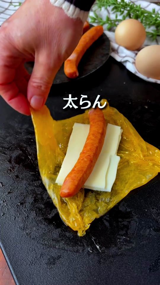 TikTok video thumbnail by user497743187756