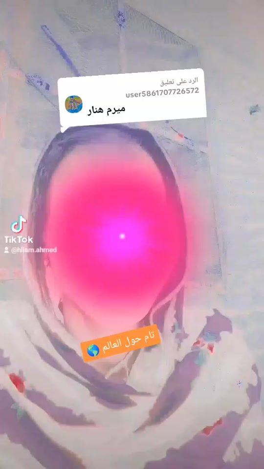 TikTok video thumbnail by hliam.ahmed