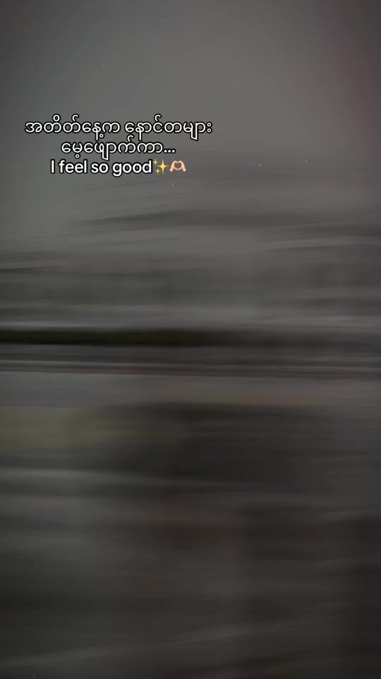 TikTok video thumbnail by thuthu20521