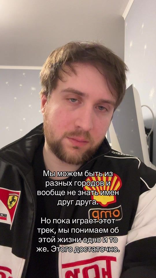 TikTok video thumbnail by prvrln_original