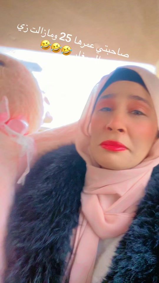 TikTok video thumbnail by chayma.chou.chou