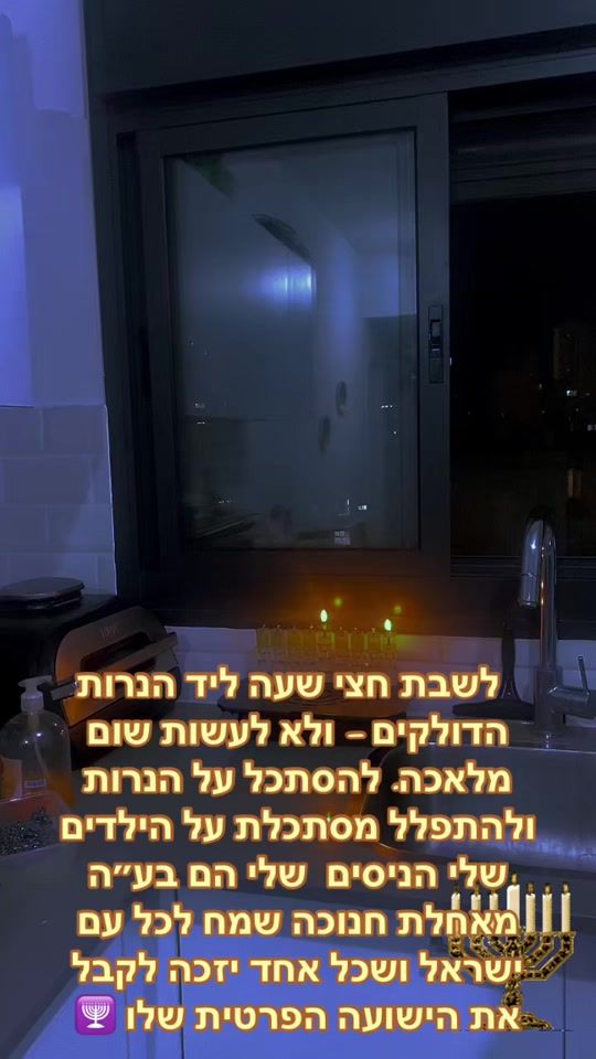TikTok video thumbnail by shiran4578
