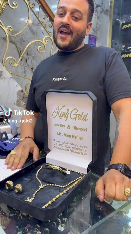 TikTok video thumbnail by kinggoldmr