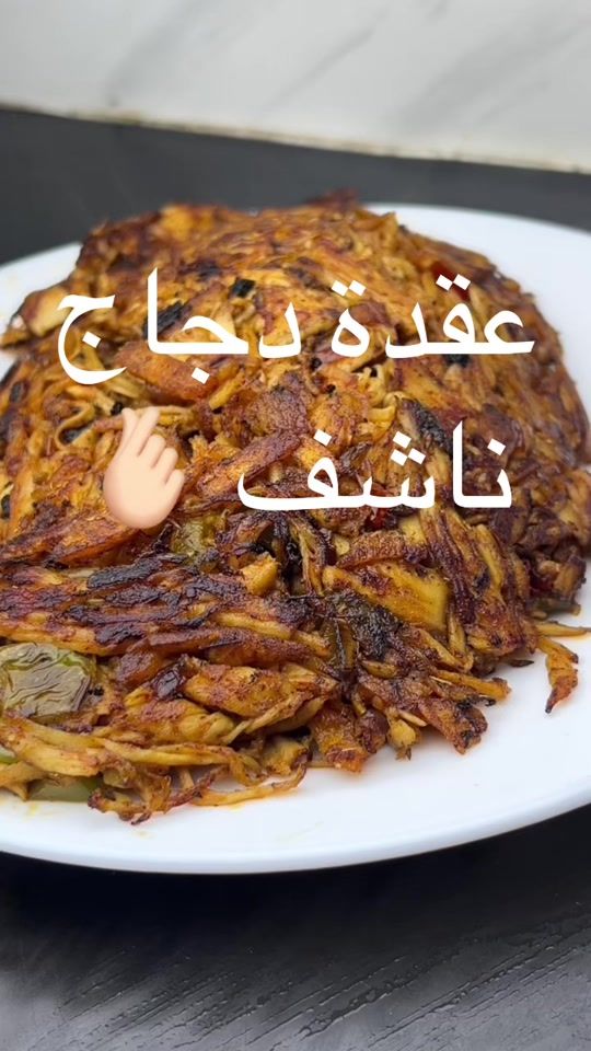 TikTok video thumbnail by ahm.38ed