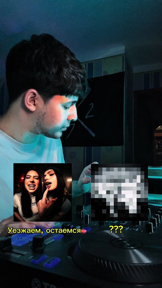 TikTok video thumbnail by dj_sava61